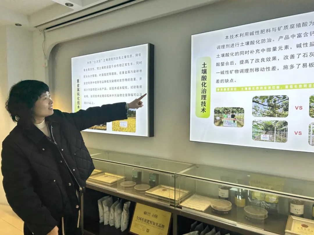 微信图片_20250327103611.jpg